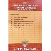Ajit Prakashan's Criminal Psychology & Criminal Sociology MCQ Bank for LL.B & BA. LL.B Law Exams by Adv. Sudhir J. Birje [Edn. 2021] 